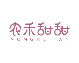 农禾甜甜 NONGHETIAN 商标图样
