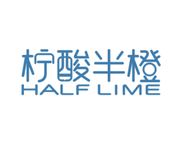柠酸半橙 HALF LIME 商标图样