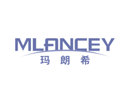 玛朗希 MLANCEY 商标图样