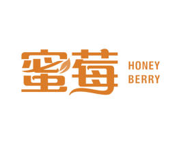 蜜莓 HONEY BERRY 商标图样