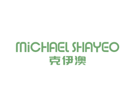 克伊澳 MICHAEL SHAYEO 商标图样