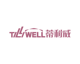 TILLIWELL 蒂利威 商标图样