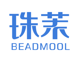 珠茉 BEADMOOL 商标图样