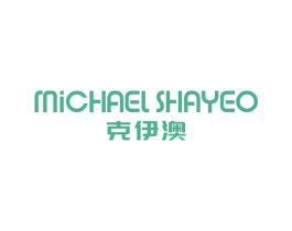 克伊澳 MICHAEL SHAYEO 商标图样