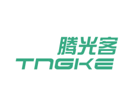 腾光客 TNGKE 商标图样