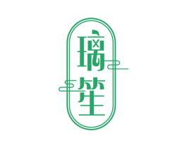 璃笙 商标图样