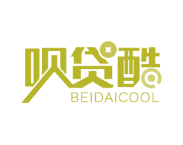 呗贷酷 BEIDAICOOL 商标图样