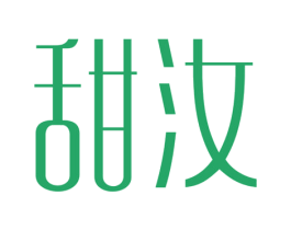 甜汝 商标图样
