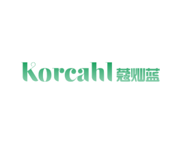 KORCAHI蔻灿蓝 商标图样