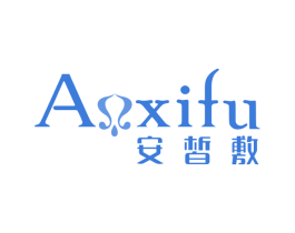 安皙敷 商标图样