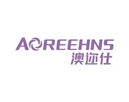澳迩仕 AOREEHNS 商标图样