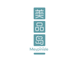 美品岛 MEYPINISLE 商标图样