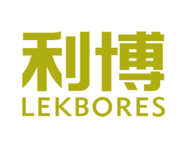 利博 LEKBORES 商标图样