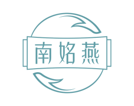 南姳燕 商标图样