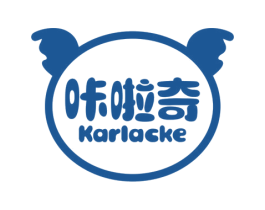 咔啦奇 KARLACKE 商标图样