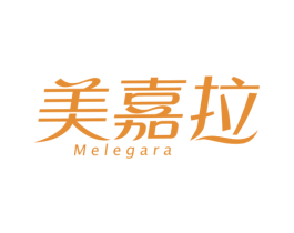 美嘉拉 MELEGARA 商标图样
