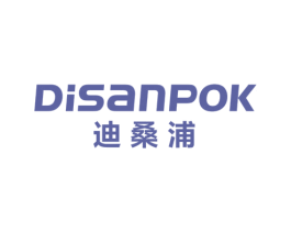 迪桑浦 DISANPOK 商标图样