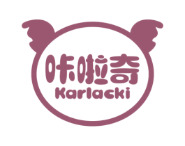 咔啦奇 KARLACKI 商标图样
