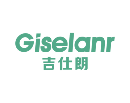 吉仕朗 GISELANR 商标图样