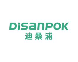迪桑浦 DISANPOK 商标图样