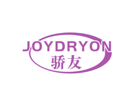 骄友 JOYDRYON 商标图样