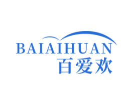 百爱欢 商标图样
