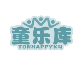 童乐库 TONHAPPYKU 商标图样