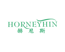 赫尼斯 HORNEYHIN 商标图样