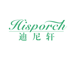 迪尼轩 HISPORCH 商标图样