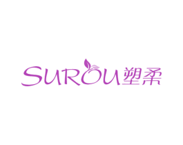 塑柔 商标图样