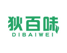 狄百味 商标图样
