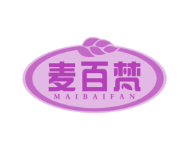 麦百梵 商标图样