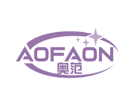 奥范 AOFAON 商标图样