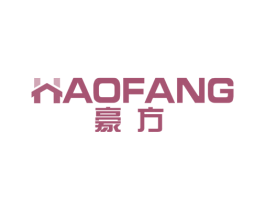 豪方 商标图样