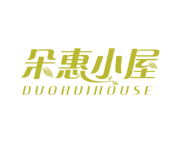 朵惠小屋 DUOHUIHOUSE 商标图样