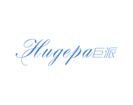 HUGEPA 巨派 商标图样