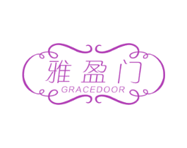 雅盈门 GRACEDOOR 商标图样