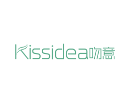 吻意 KISSIDEA 商标图样
