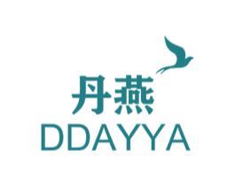 丹燕 DDAYYA 商标图样