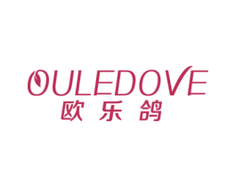 欧乐鸽 OULEDOVE 商标图样