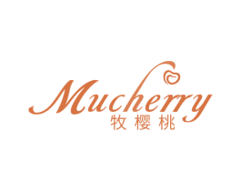 牧樱桃 MUCHERRY 商标图样