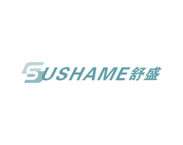 SUSHAME 舒盛 商标图样