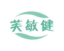 芙敏健 商标图样