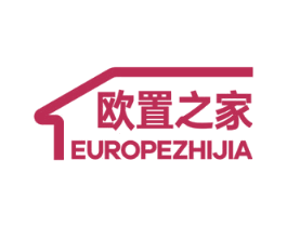 欧置之家 EUROPEZHIJIA 商标图样