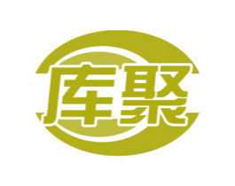库聚 商标图样