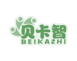 贝卡智 商标图样