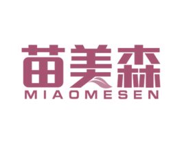 苗美森 MIAOMESEN 商标图样