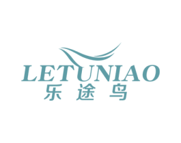 乐途鸟 商标图样