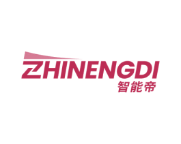 智能帝 商标图样