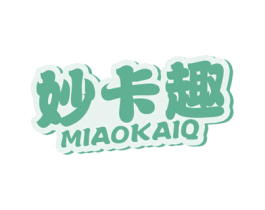 妙卡趣 MIAOKAIQ 商标图样